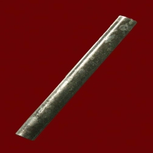 ตะกรุดมหารูดพิชัยสงคราม อ.เที่ยง น่วมมานา เนื้อเงิย