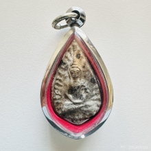 พระกลีบบัว กรุวัดลิงขบ