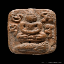 พระหลวงพ่อปาน วัดบางนมโค พิมพ์ขี่ปลาหมอ