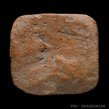 พระหลวงพ่อปาน วัดบางนมโค พิมพ์ขี่ปลาหมอ