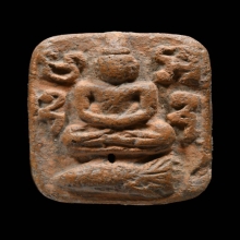 พระหลวงพ่อปาน วัดบางนมโค พิมพ์ขี่ปลาหมอ