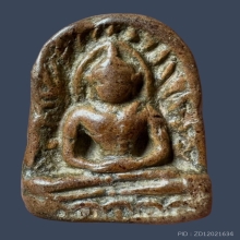 พระซุ้มกอพิมพ์ใหญ่มีลายกนก