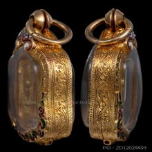 เหรียญแจกทานปี15หลวงพ่อพรหมวัดช่องแค