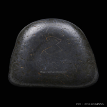 พระปิดตาหลวงพ่อปานวัดเคลือวัลย์