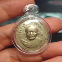 หลวงพ่อแดง แตกแม่ครัว บล็อคตาไก่ ปี 05