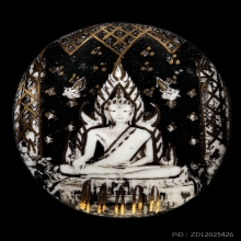 ติดที่3สมาคม ล็อคเก็ตพระพุทธชินราช พิธีจักรพรรดิ์ วัดพระศรี