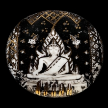 ติดที่3สมาคม ล็อคเก็ตพระพุทธชินราช พิธีจักรพรรดิ์ วัดพระศรี