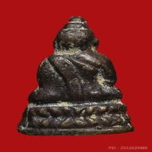 พระชัยวัฒน์หลวงพ่อเผย วัดบางหญ้าแพรก ปี2481 (รุ่นแรก)