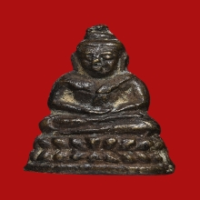 พระชัยวัฒน์หลวงพ่อเผย วัดบางหญ้าแพรก ปี2481 (รุ่นแรก)