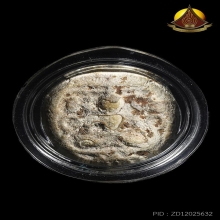 จันทร์ลอย กรุวัดคู้สลอดปี2470หลวงพ่อปานปลุกเสก สภาพสวยดูง่าย