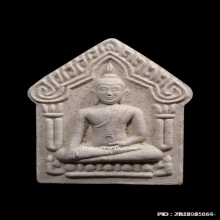 พระขุนแผนหลวงพ่อสาคร วัดหนองกรับ รุ่น2 ปี2538