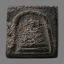 พระสมเด็จหลวงพ่อพริ้ง วัดหาดสูง