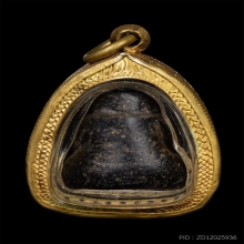 พระปิดตาหลวงพ่อแก้ว วัดปากทะเล