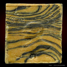 หลวงพ่อแพ วัดพิกุลทอง ลายเสือ แพ 3 พัน ปี 12