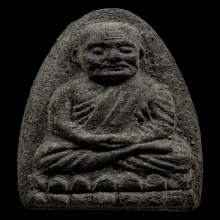 หลวงปู่ทวด วัดช้างให้ ปี2524 เนื้อว่าน พิมพ์กลาง