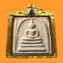 สมเด็จวัดระฆังอนุสรณ์100ปี เศียรโตB