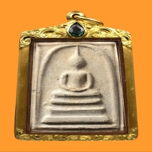 สมเด็จวัดระฆังอนุสรณ์100ปี เศียรโตB