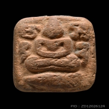 พระหลวงพ่อปาน วัดบางนมโค พิมพ์ขี่ปลาหมอ