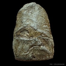 พระรอดกรุวัดมหาวันพิมพ์เล็ก