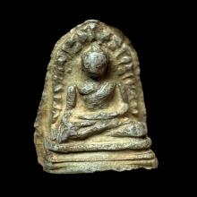 พระรอดกรุวัดมหาวันพิมพ์เล็ก