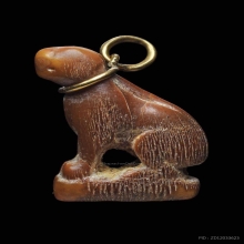 เสือ หลวงพ่อปาน ศิลป์วัดกลาง (เสือโห่) วัดบางเหี้ย ปี2453