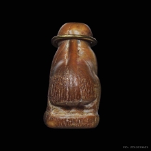 เสือ หลวงพ่อปาน ศิลป์วัดกลาง (เสือโห่) วัดบางเหี้ย ปี2453