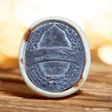 ล็อกเก็ตกระเบื้อง ร.5 หลังแผ่นเงิน หลวงพ่อเกษม เขมโก ปี 35