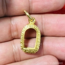 ตลับทองใส่พระปรกมะขามหรือพระขนาดเล็ก