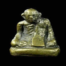 รูปหล่อโบราณพระครูธรรมจารีย์(เจ้าคุณเฒ่า) รุ่นแรก วัดขันเงิน