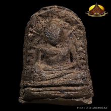 พระรอดวัดพระสิงห์ ปี2496 พิมพ์ใหญ่เนื้อดินผสมแร่สภาพสวยหายาก