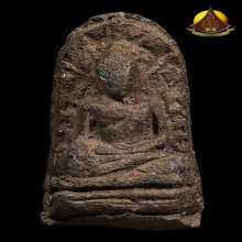 พระรอดวัดพระสิงห์ ปี2496 พิมพ์ใหญ่เนื้อดินผสมแร่สภาพสวยหายาก