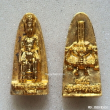 หล่อเตารีดเจ้าแม่ลิ้มกอเหนี่ยว ปี 2542 เนื้อกะไหล่ทอง