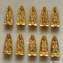 หล่อเตารีดเจ้าแม่ลิ้มกอเหนี่ยว ปี 2542 เนื้อกะไหล่ทอง