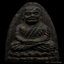 หลวงปู่ทวด วัดช้างให้ ปี2524 เนื้อว่าน พิมพ์กลาง