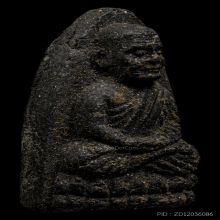 หลวงปู่ทวด วัดช้างให้ ปี2524 เนื้อว่าน พิมพ์กลาง