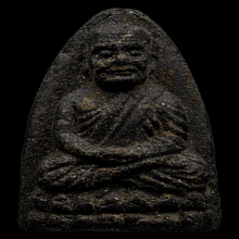 หลวงปู่ทวด วัดช้างให้ ปี2524 เนื้อว่าน พิมพ์กลาง