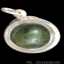 ลูกอมเมฆสิทธิ์หลวงพ่อทับวัดอนงค์