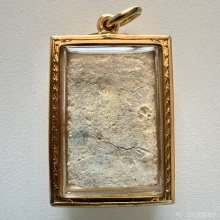 พระสมเด็จวัดวิเวก เจ้าคุณนรฯ