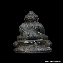 พระชัยวัฒน์หลวงปู่คร่ำวัดวังหว้าระยองรุ่นสร้างเจดีย์ปี37-38