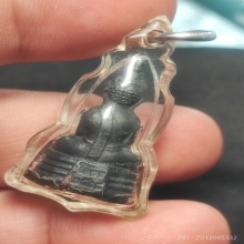 หลวงพ่อโสธร หน้าใหญ่สรพงษ์ ปี 08