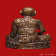 รูปหล่อหลวงปู่ดู่ พรหมปัญโญ วัดสะแก ปี2532 (รุ่นพิเศษ)