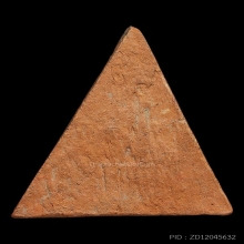 นางพญา หลวงปู่โต๊ะ ปี2472พิมพ์มีหน้ามีตา(นิยมสุด)สภาพสวยมากๆ