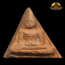 นางพญา หลวงปู่โต๊ะ ปี2472พิมพ์มีหน้ามีตา(นิยมสุด)สภาพสวยมากๆ