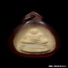 พระสังกัจจายน์ วัดหนองอีดุก ปี 2515 เนื้อผง จ.ชัยนาท