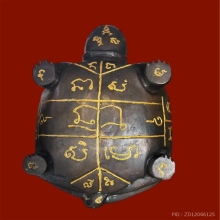 พญาเต่าเรือนเนื้อโลหะขนาด9นิ้ว