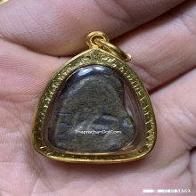 พระปิดตาหลวงปู่นาค วัดห้วยจระเข้ เนื้อตะกั่ว จ.นครปฐม