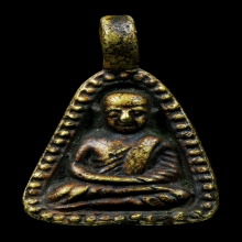 หลวงพ่อเงินพิมพ์จอบใหญ่ อ.แจ๊ะ วัดบางคลาน (วัดวังตะโก)