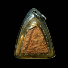 พระนางพญา เนื้อผงผสมชานหมาก หลวงพ่อเงิน วัดบางคลาน