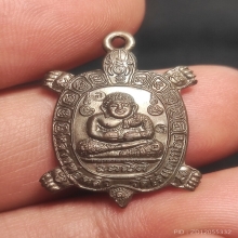 หลวงพ่อหลิว ขวัญใจคนจน เนื้อนวะ 2 โค๊ด