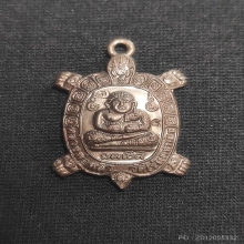 หลวงพ่อหลิว ขวัญใจคนจน เนื้อนวะ 2 โค๊ด